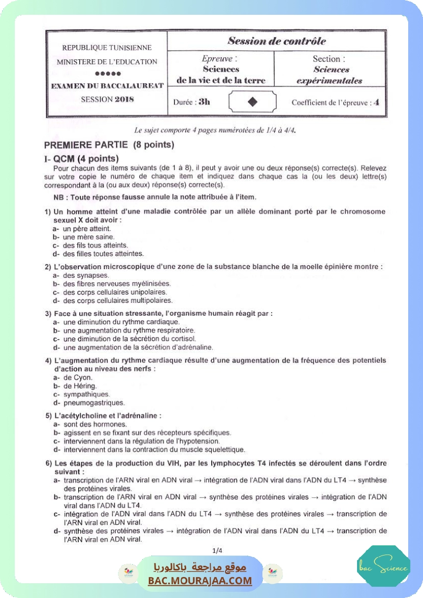 Sujet controle svt Bac 2018 – Section science